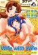 dvd/Wife with Wife 1.jpg